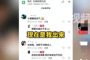 188金宝搏官方ios截图1